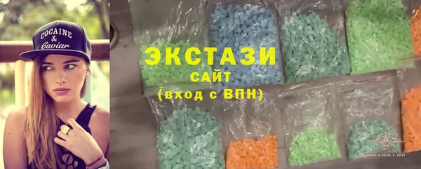 марки nbome Чегем