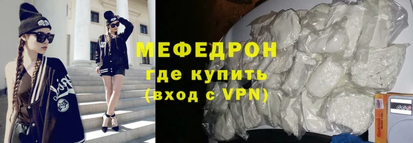 гашик Наволоки
