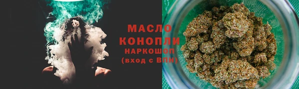 кокаин премиум Нея