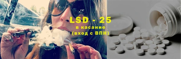 кокаин премиум Нея