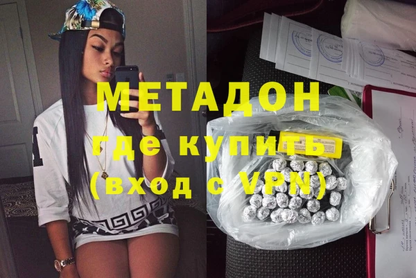 бошки Надым