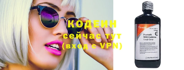 гашик Наволоки