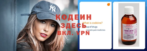 кокаин премиум Нея