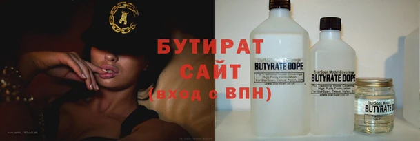 мефедрон мука Чекалин