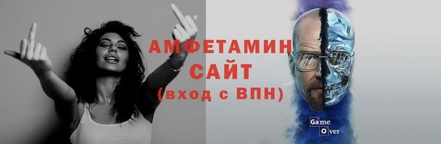 бошки Надым