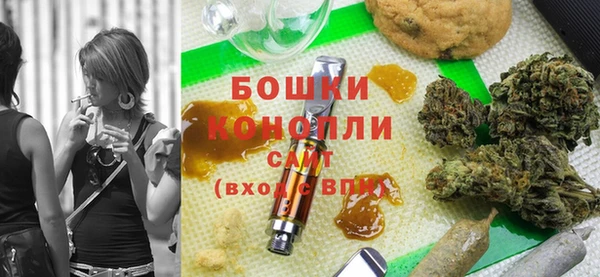 кокаин премиум Нея