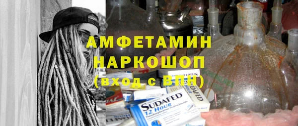 кокаин премиум Нея