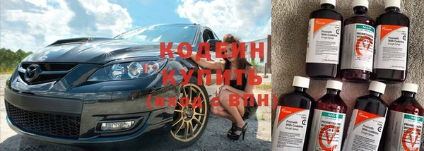 кокаин премиум Нея