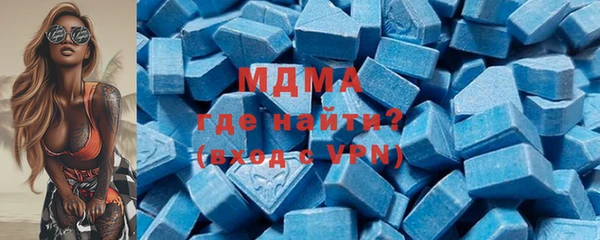 гашик Наволоки