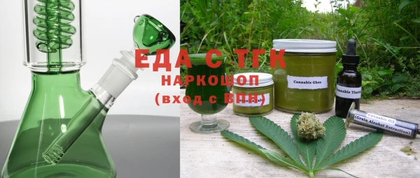 гашик Наволоки