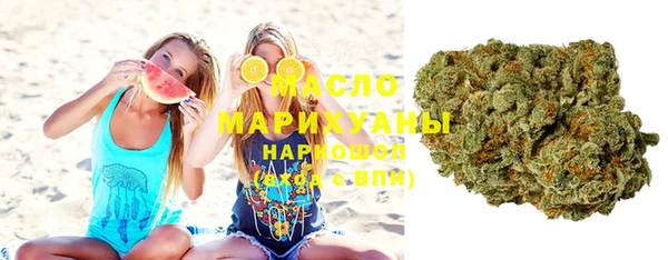 MDMA Premium VHQ Баксан