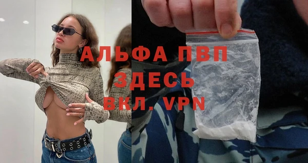 MDMA Premium VHQ Баксан