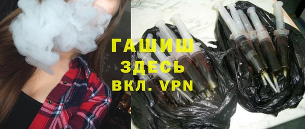 бошки Надым