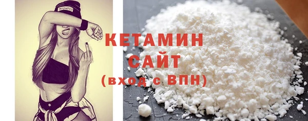 бошки Надым