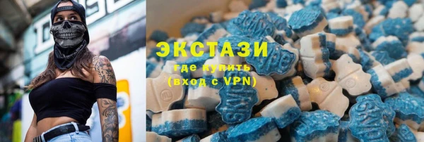 гашик Наволоки