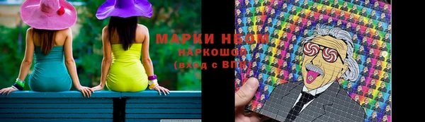 MDMA Premium VHQ Баксан