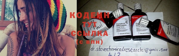 каннабис Чердынь