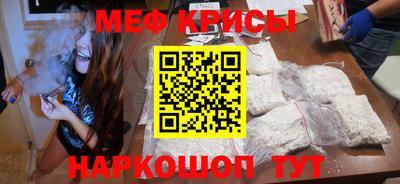 трава Балаково