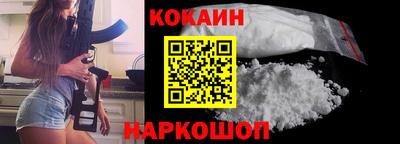 трава Балаково