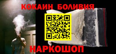 метамфетамин Берёзовский