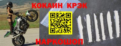 трава Балаково