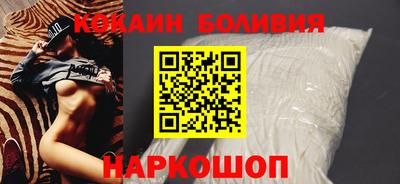 метамфетамин Берёзовский