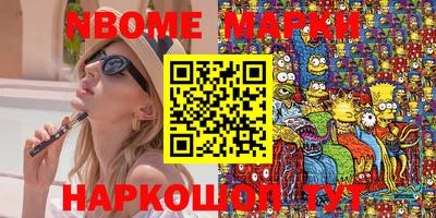 гидра Бугуруслан