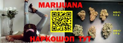 эйфоретик Балахна