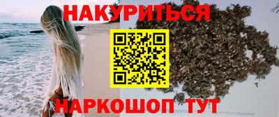 герыч Беслан