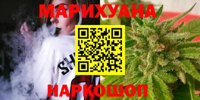 эйфоретик Балахна