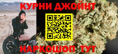 эйфоретик Балахна
