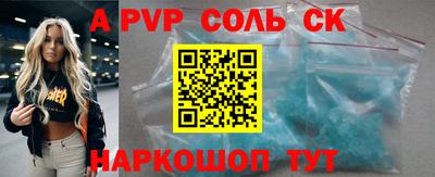 не бодяженный Бузулук