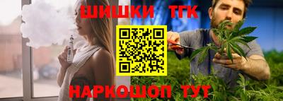 метамфетамин Берёзовский