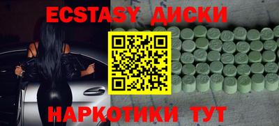 трава Балаково