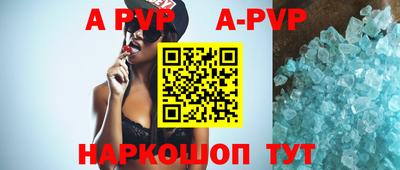 метамфетамин Берёзовский